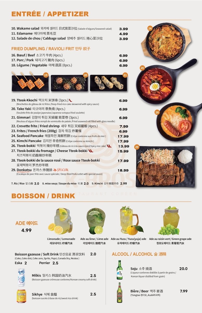Menu K-Bros Restaurant Coréen-10