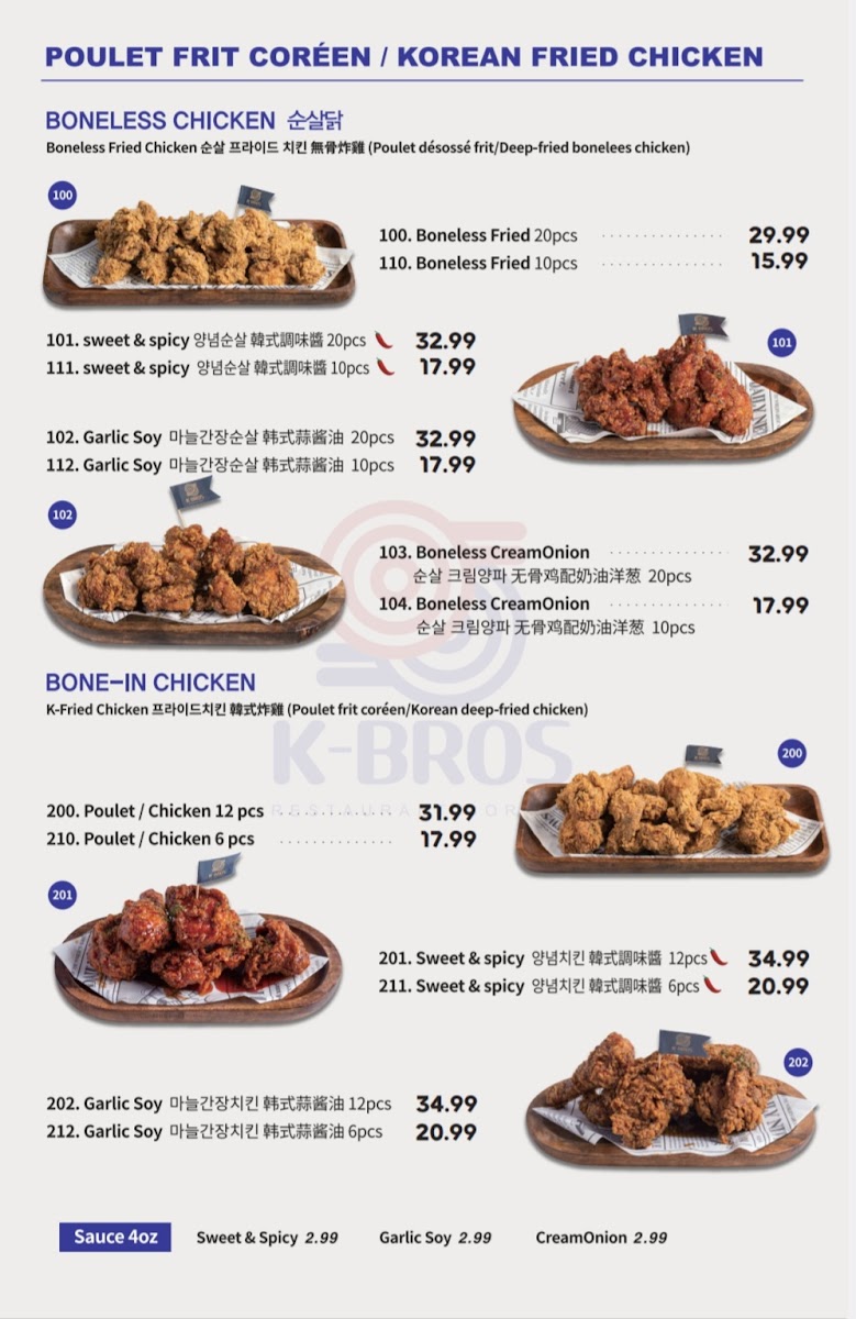 Menu K-Bros Restaurant Coréen-2