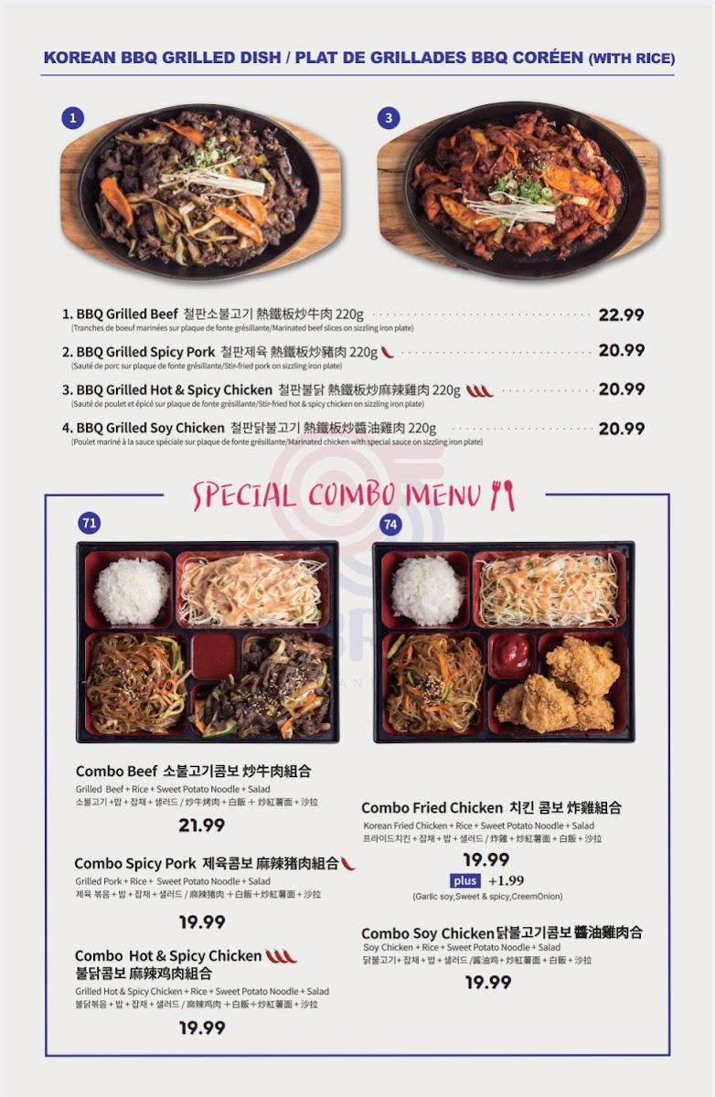 Menu K-Bros Restaurant Coréen-3