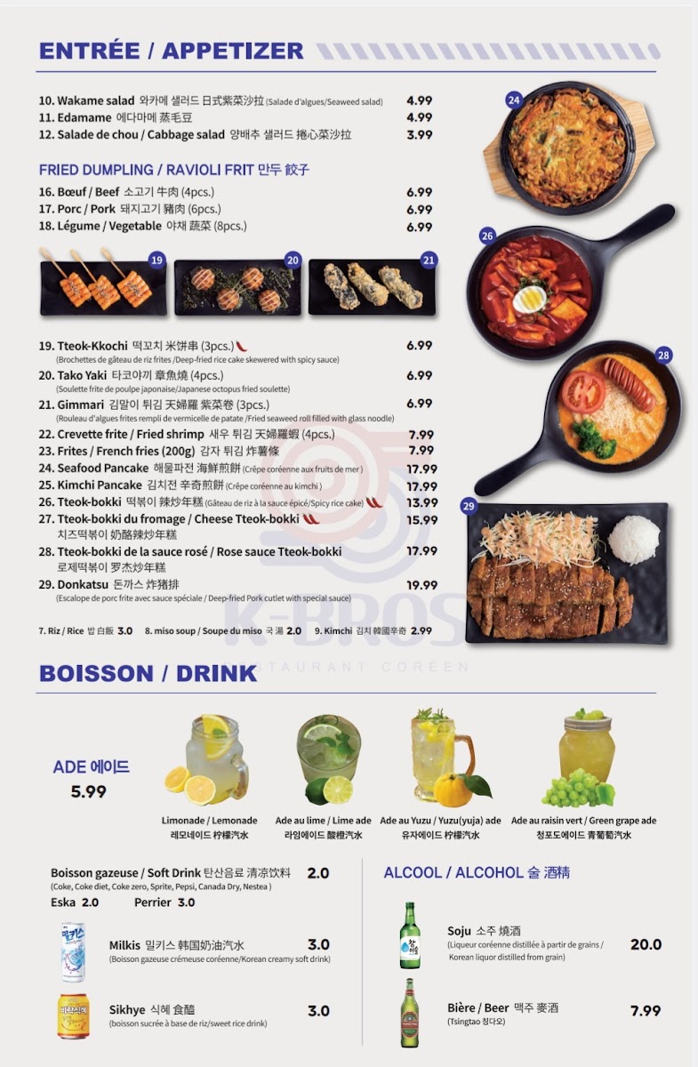 Menu K-Bros Restaurant Coréen-4