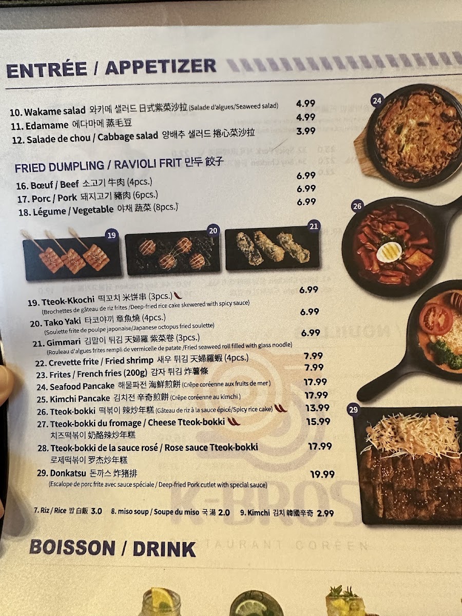 Menu K-Bros Restaurant Coréen-7