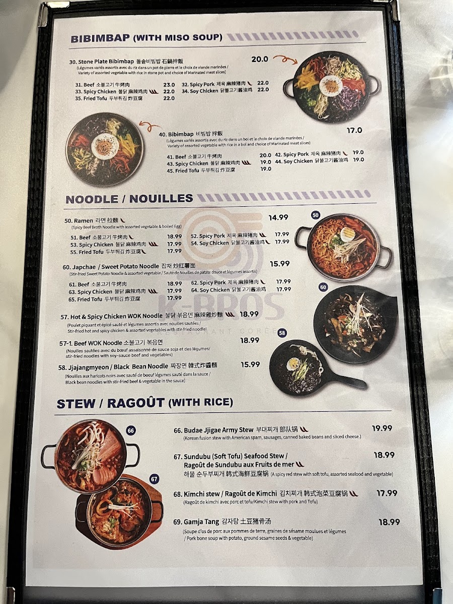 Menu K-Bros Restaurant Coréen-9